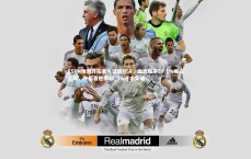 j9九游会官网登录|ESPN预测开拓者与雄鹿对决，雄鹿胜率57.1%略占上风，开拓者胜率42.9%寻求突破