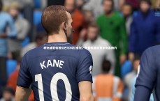 九游会j9_利物浦夏窗报价巴尔科拉遭拒，冬窗瞄准伯恩茅斯塞梅约