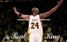 九游会j9官网-巩汉林回应冯潇霆，春晚小品未丢脸，体育精神引共鸣